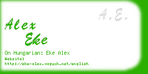 alex eke business card